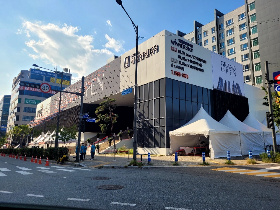 위너스카이 계양 모델하우스 건립공사