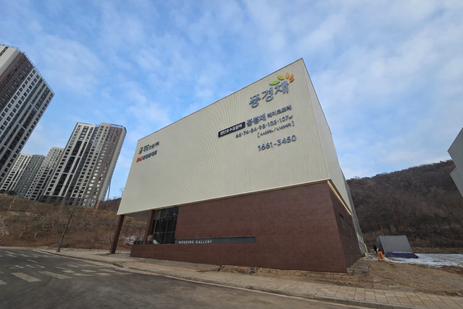 인천 검단신도시 AA25BL 견본주택 건립공사